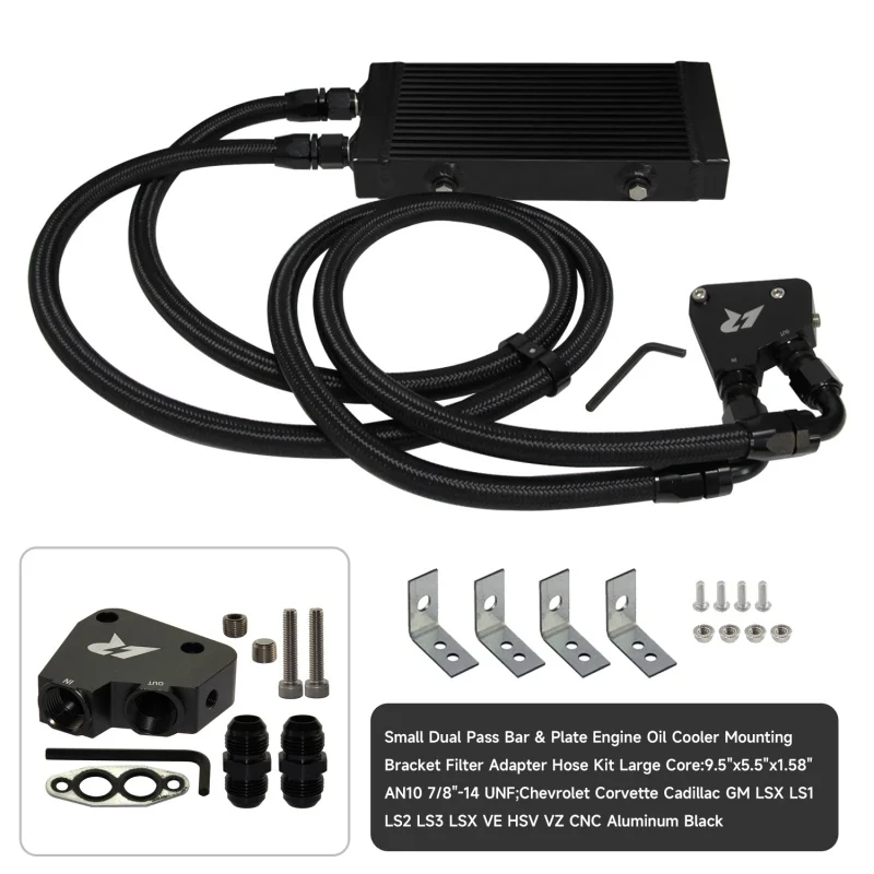 Dual Pass Bar & Pla…