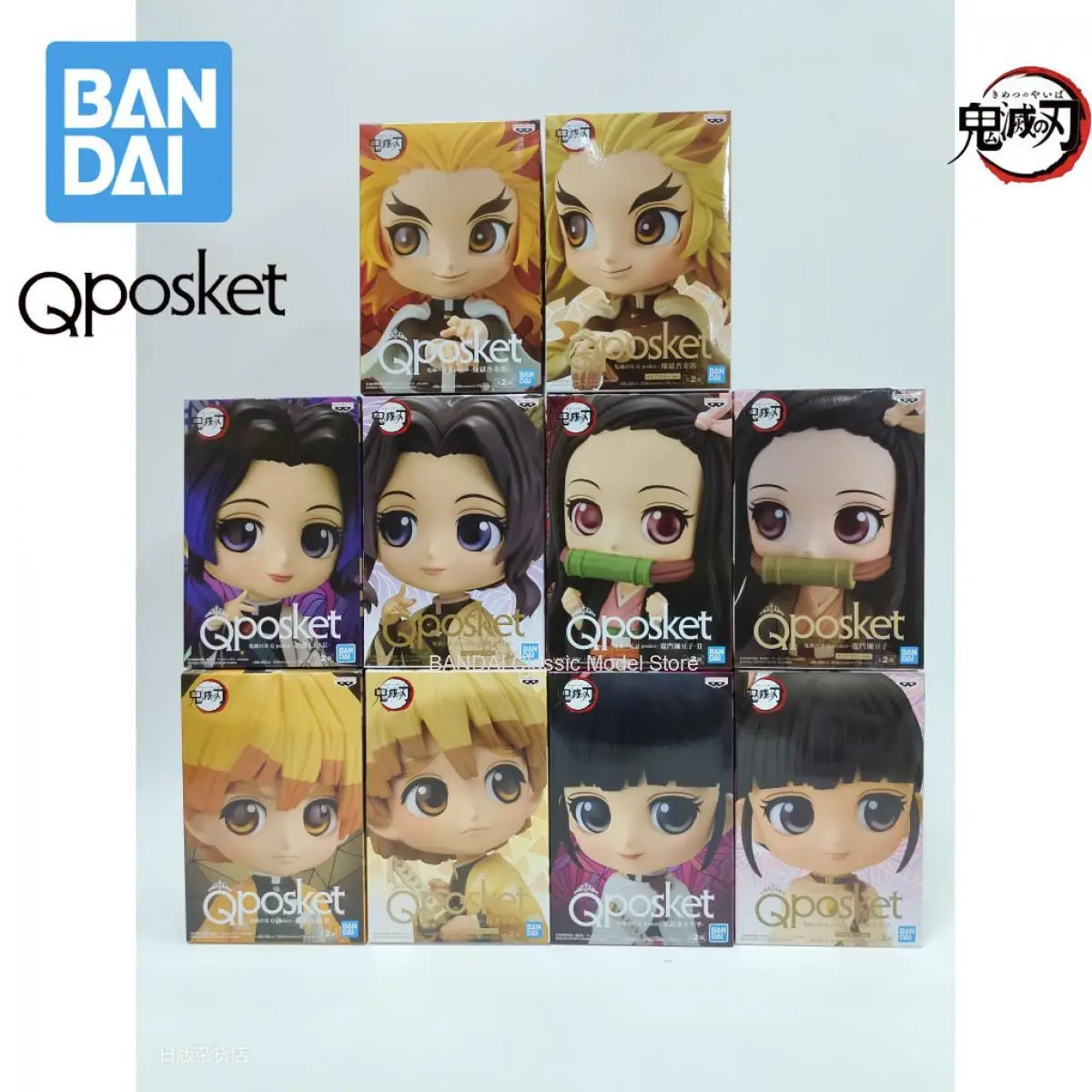 BANDAI Anime Demon Slayer figura Nezuko Tanjirou Zenitsu Inosuke Kyoujurou Giyuu Kawaii Qposket PVC modelo juguetes niños regalo