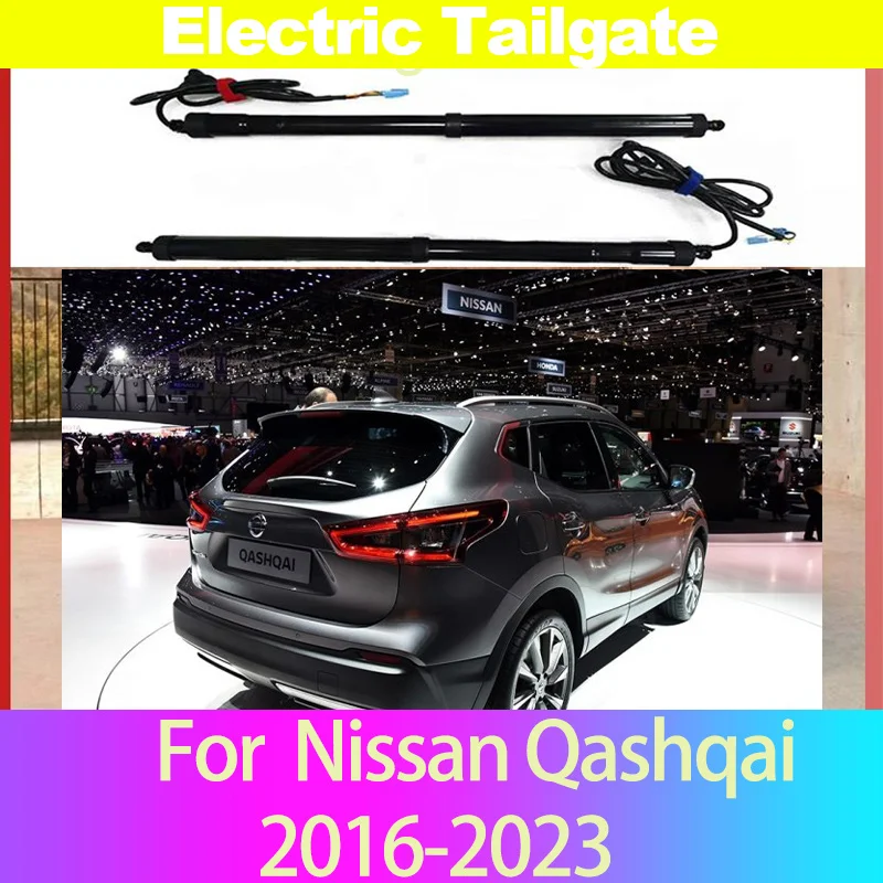 

Модифицированный электродвигатель для Nissan Qashqai 2016-2023, задняя дверь, Автоматический подъемный электродвигатель для багажника, автомобильные аксессуары, инструменты Baseus