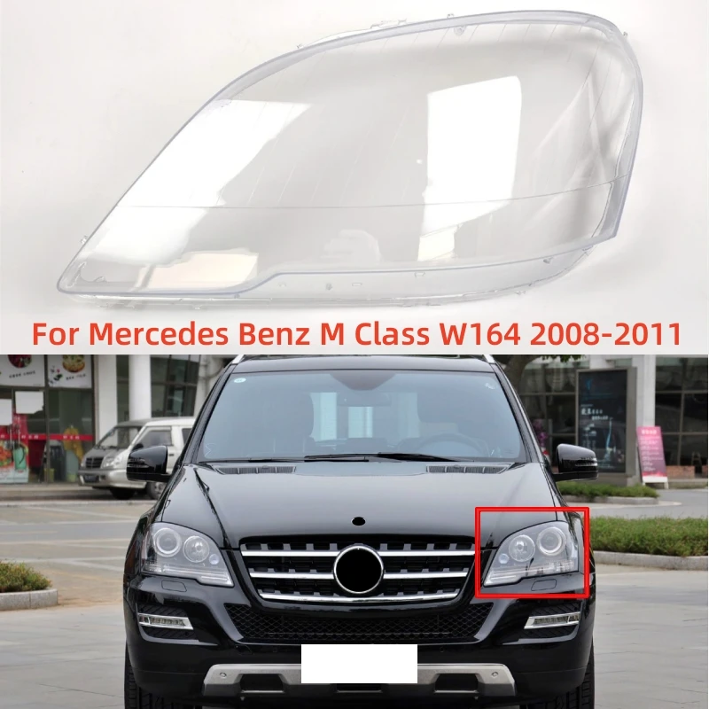 For Mercedes Benz M Class W164 2008 2009 2010 2011 ML400 ML450 ML350 ML320 Car Accessory Products Headlight Glass Shell