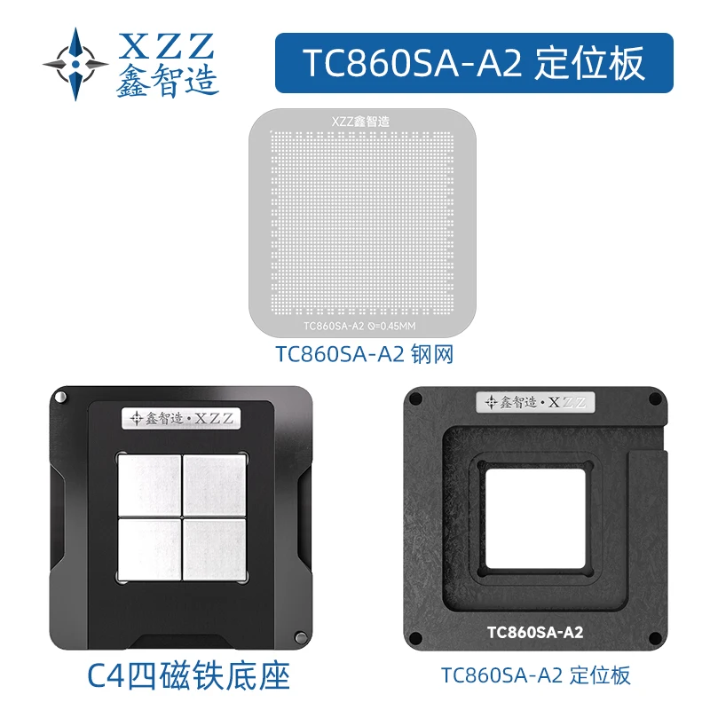 

Трафарет XZZ BGA для автомобильных чипов NVIDIA TC860SA-A2, точный трафарет для реболлинга BGA с прямым нагревом, платформа для посадки олова