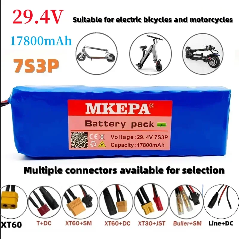 MKEPA 29.4V 7S3P 17800mAh akumulator litowo-jonowy 20A zbalansowany BMS do elektrycznej hulajnogi rowerowej i elektrycznego wózka inwalidzkiego konfigurowalny