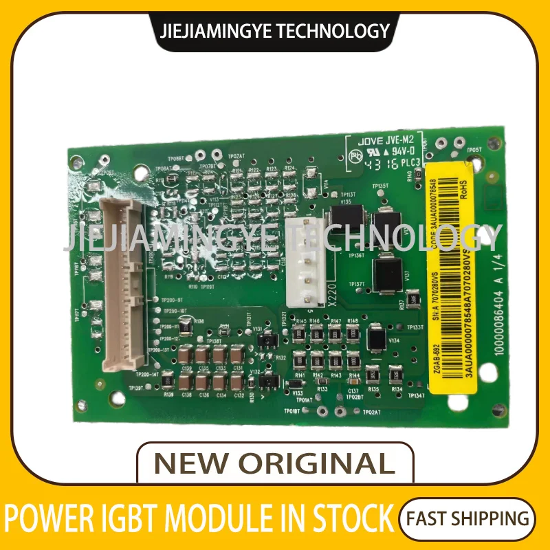 IGBT module with driver board ZGAB-592+FF600R12ME4_B11 ZGAB-592+2MBI600VX-120-50 ZGAB-592+2MBI600VX-120-54