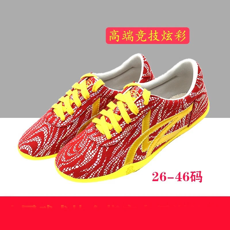 Professional martial arts shoe designer Kung Fu shoes Comfortable Tai Chi shoes Rubber martial arts shoes Couples' styles