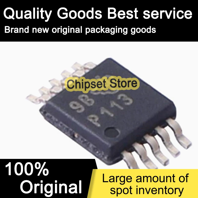 

5pcs/lot PGA113AIDGSR P113 SOP IC 100% Brand new