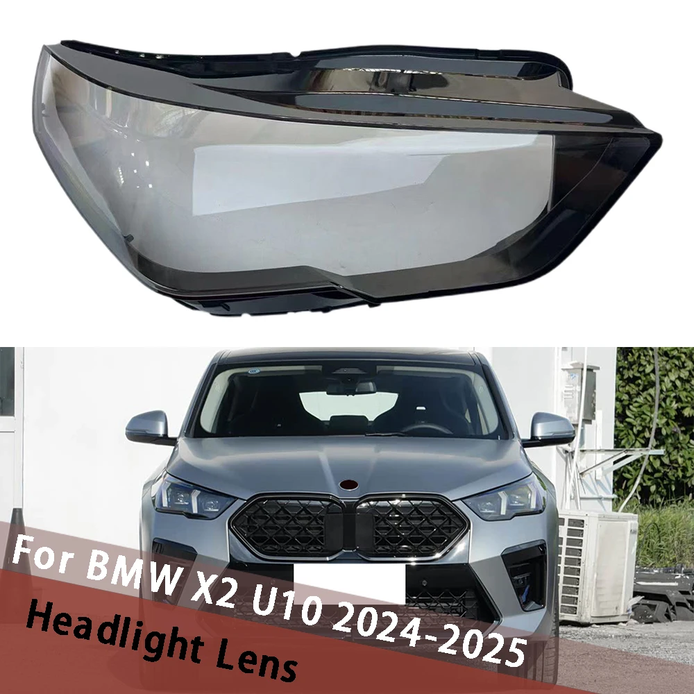 

Для BMW X2 U10 2024 2025 корпус автомобильной фары прозрачная крышка абажур лампы корпус маски абажур линзы из плексигласа