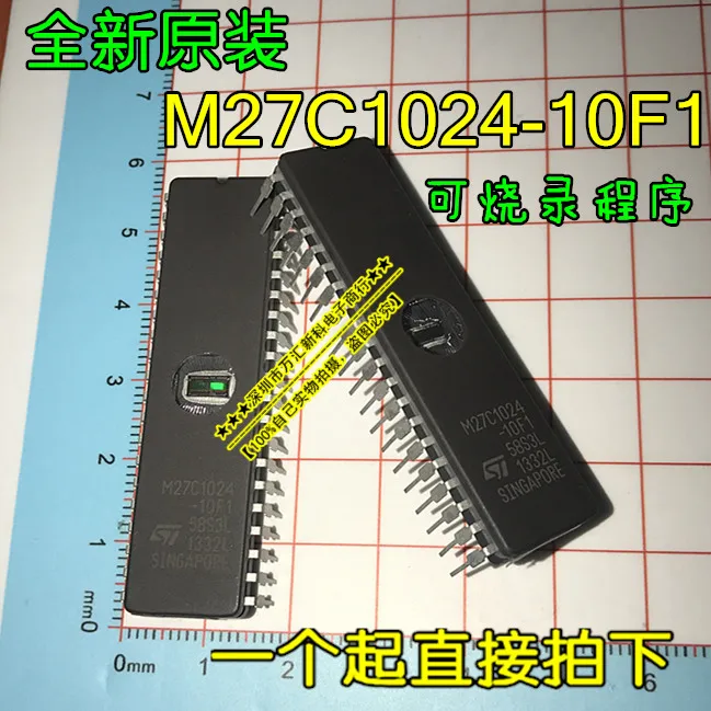 

10pcs orginal new 10pcs orginal new SN75453BP SN754538P SN75453 DIP-8 IC