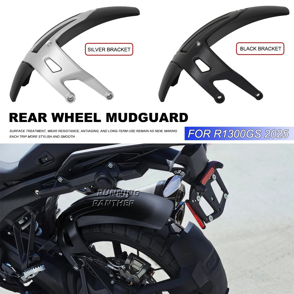 

NEW For BMW R1300GS Adventure R 1300GS ADV 2025 ABS Aluminum Rear Fender 2 Color Mudguard Durable Tire Hugger Splash Guard