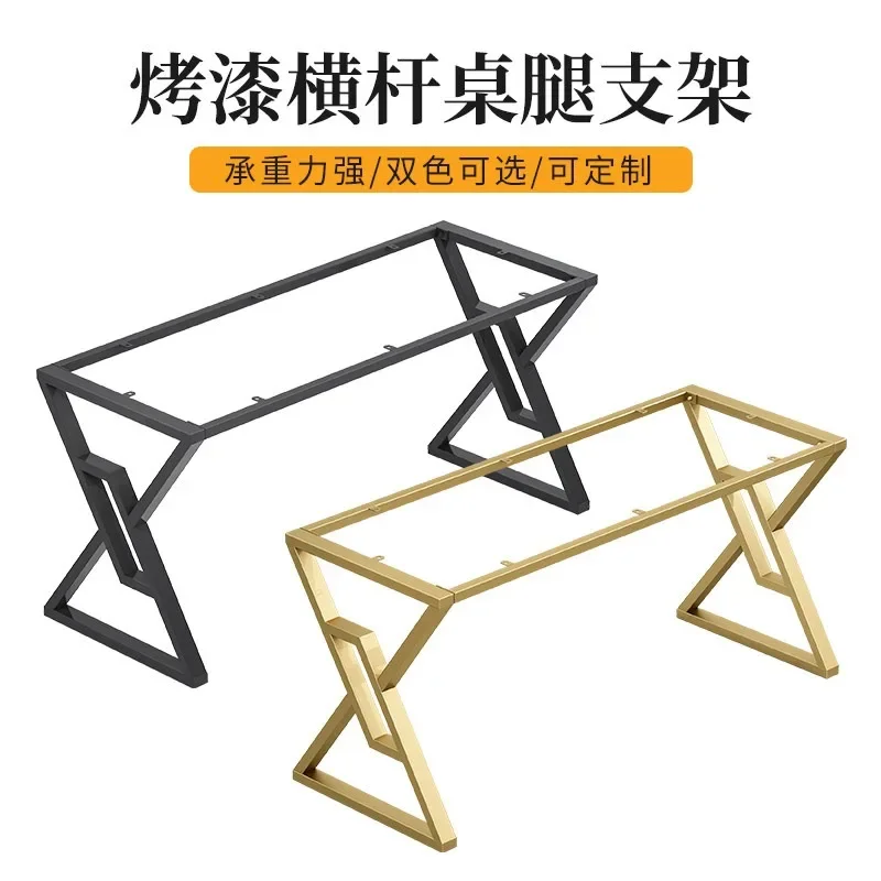 Bar interchangeable table leg bracket marble slate solid wood large slab dining table, coffee table desk metal base