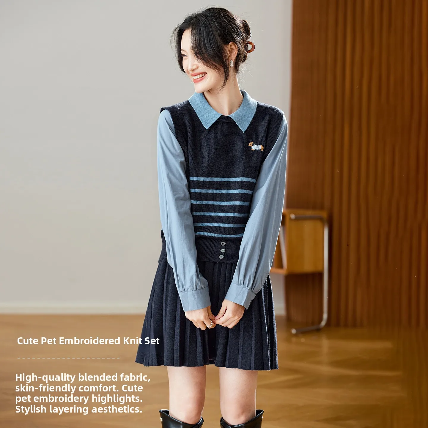 

Модный хлопковый комплект-двойка для женщин: осенне-зимняя одежда, лоскутный дизайн, вязаный топ и юбка/брюки