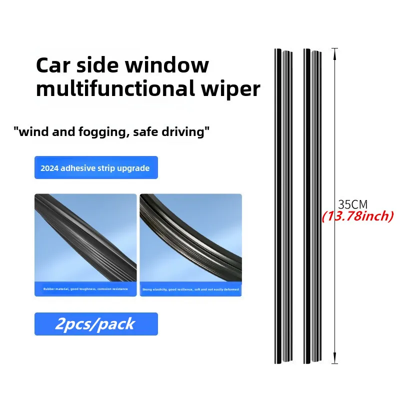 Universal Car Side Window Glass Wiper Auto House Window Cleaning Tool Car Water Mist Removal Wipers Blade Cleaning Accessories