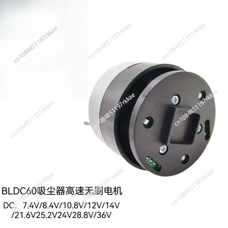 BL60 High Speed Brushless 7.4V/8.4V/10.8V/12V/14V/21.6V25.2V24V28.8V/36V