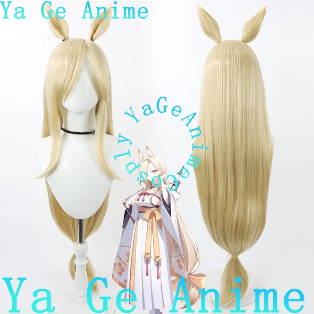 

Аниме-альти-шоу, ролевая игра, парик, используемый для аниме-танцевальных вечеринок, синий архив, Kuwasumi Kahwu, парик для косплея с ушками