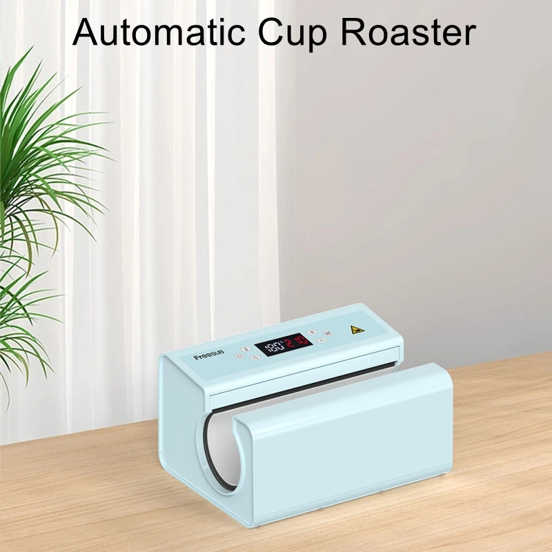 

30oz Automatic Mug Printing Machine | Multi-Function Sublimation Mug Transfer Machine | Insulated Mug Printing Machine