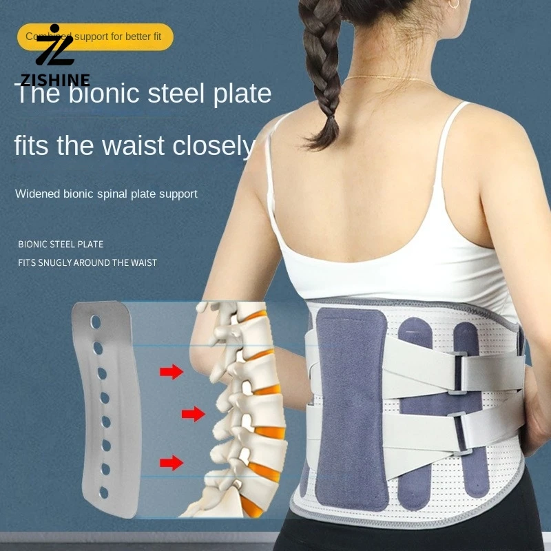 

Steel Plate Back Brace - Ergonomic Waist Support Belt for Lower Back Pain Relief, Sciatica & Scoliosis-Adjustable Unisex Design