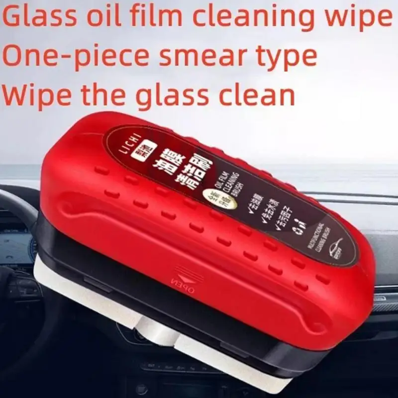 Auto Glas Glänzend Leistungsstarke Auto Windschutzscheibe Reiniger Öl Film Entferner Auto Fenster Glas Reiniger Entfernt Schmutz Auto Reinigung Pinsel