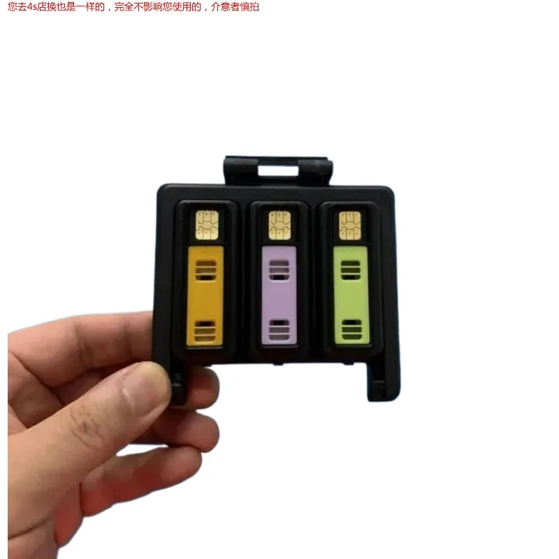 

For Greatwall WEY Mocha Ora R2 Fragrance System Fragrance Box Strip Fragrance Chip Accessories