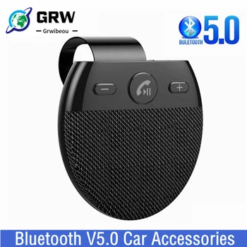 Kablosuz Bluetooth araba hoparlörü Handsfree kiti eller serbest mavi-diş çoklu hoparlörlü telefon güneşlik mavi diş araba aksesuarları