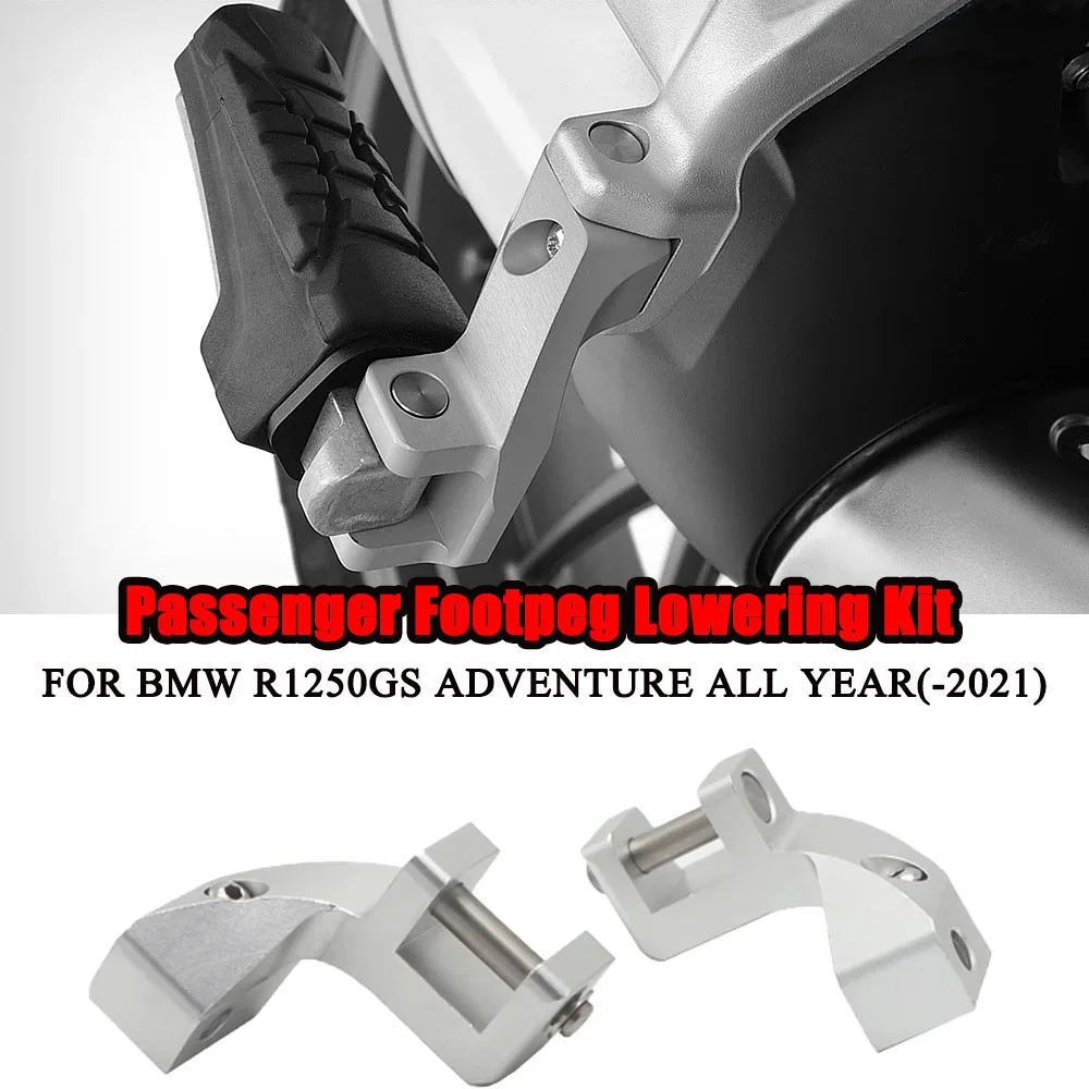 

Комплект для опускания подножки пассажира мотоцикла для BMW R1200GS LC Adventure ADV R1250GS LC Adventure ADV S1000XR, подножка 202120, новинка