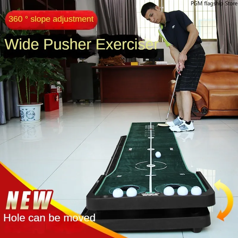 PGM Indoor Golf Adjustable Slope Golf Putting Practice Device Home Practice Blanket TL010