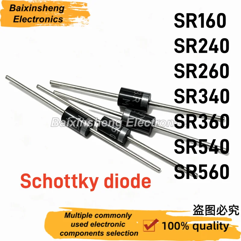 50PCS SR160 SR240 SR260 SR340 SR360 SR540 SR560 Schottky diode Direct insertion diode