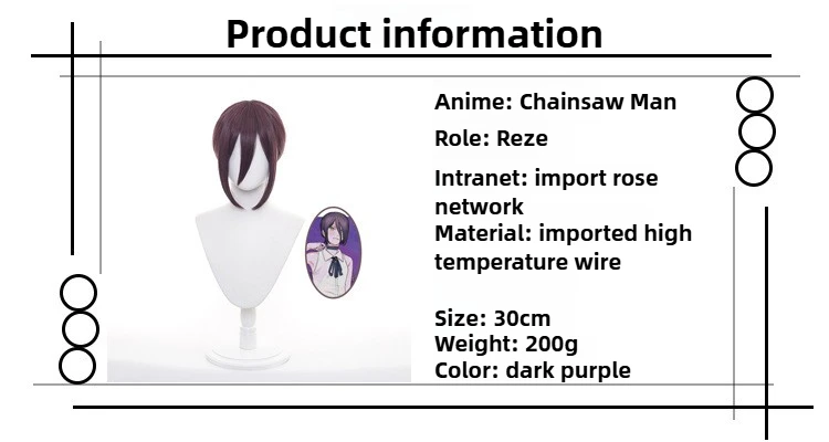 Anime Chainsaw Man Cosplay Wig For Woman Reze Dark Purple Hair With Long Bangs Comic-con Stage Dress Up Wigs Costume Accessories