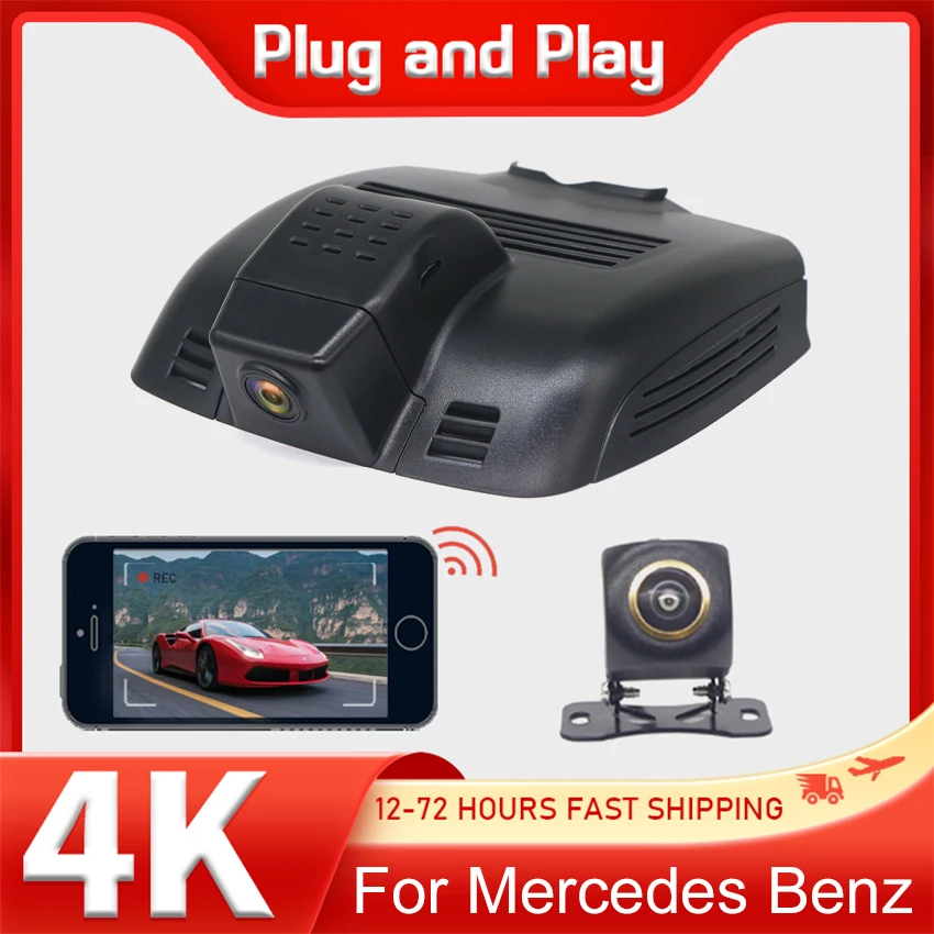 

Автомобильный видеорегистратор UHD 4K 2160P для Mercedes Benz CLS c218 w218 CLS 320 350 400 260 300 2015 2016 2017 2018 Видеорегистратор