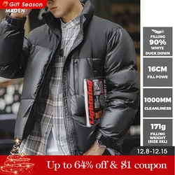 Maden Black Spliced Down Jacket with 90% White Duck Down Stand-up Collar  Thickened and Cold-proof for Men's Winter Warm Coat