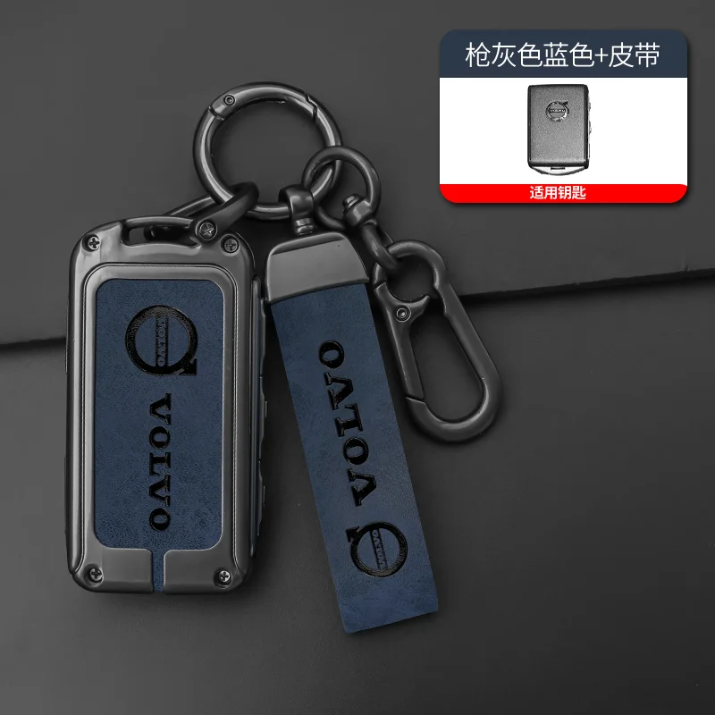 Funda de cuero para llave de coche de aleación Zine, funda protectora para Volvo XC40 XC60 S90 XC90 V90 2017 2018 T5 T6 T8, accesorio