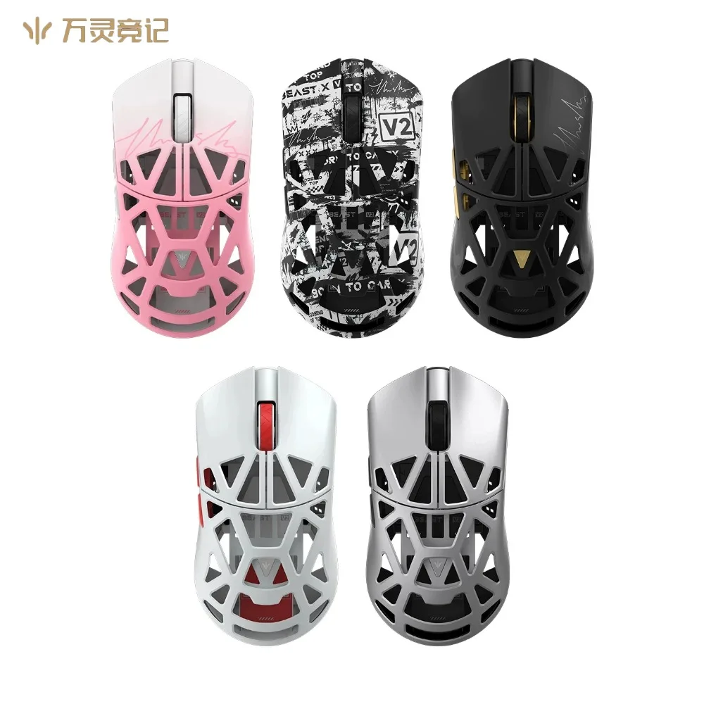 Mouse Gamer Sem Fio Wlmouse Beast V2 em Liga de Magnésio-Lítio, Taxa de Polling de 8K, Sensor PAW3955, Tela HS, Receptor HUB, Mouse Ergonômico