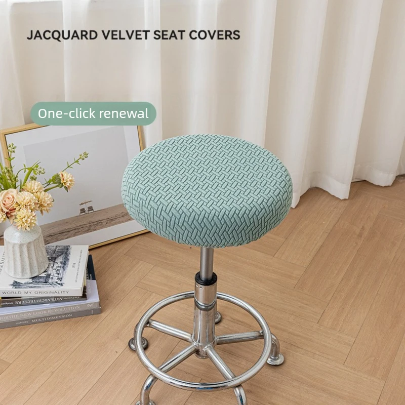 Round stool cover, small seat cushion, bar counter beauty salon swivel chair fabric seat cover