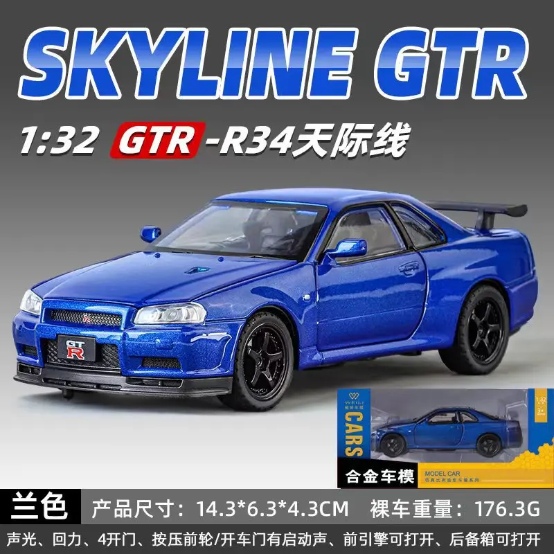 1:32 Nissan Skyline GTR-R34 Alloy Sports Car Model Diecast Metal Toy Racing Car Model Simulation Sound Light Childrens Gift