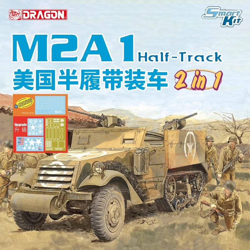 DRAGON 조립 밀리터리 모델 키트, 6329 US M2A1 하프 트랙 2 인 1 정밀 에디션 1/35