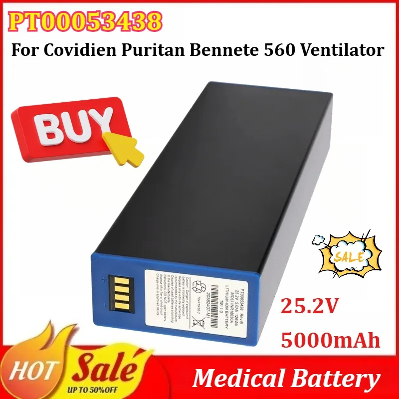 

Новая медицинская аккумуляторная батарея PT00053438 25.2V 5000mAh для аппаратов ИВЛ Covidien Puritan Bennet 560, перезаряжаемая