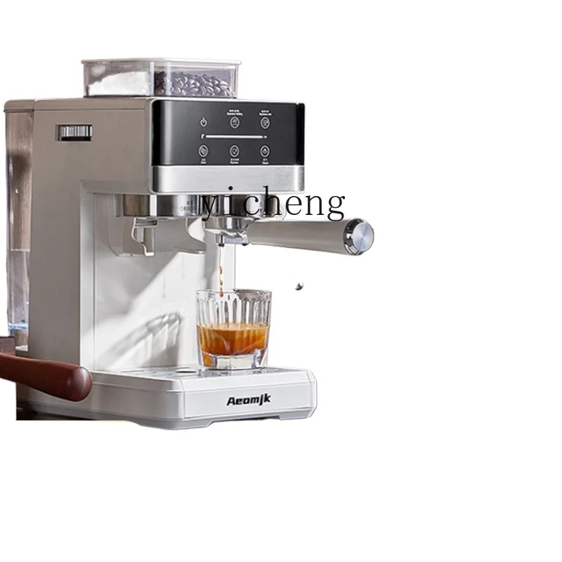 

Tqh Cold Extraction Coffee Machine Home Grinding Integrated Hot and Cold Double Extraction Italian Small Concentrated Foam