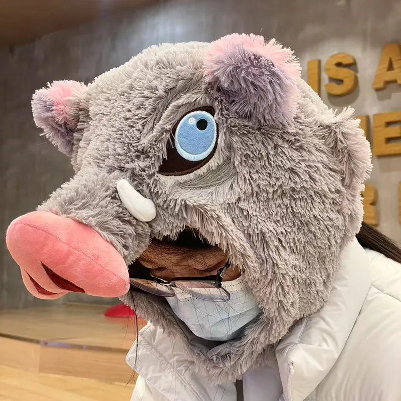 嘴平伊之助 暖かい帽子 豚の頭ぬいぐるみ アニメぬいぐるみ U字型枕 コスプレ小道具 イノシシの頭帽子