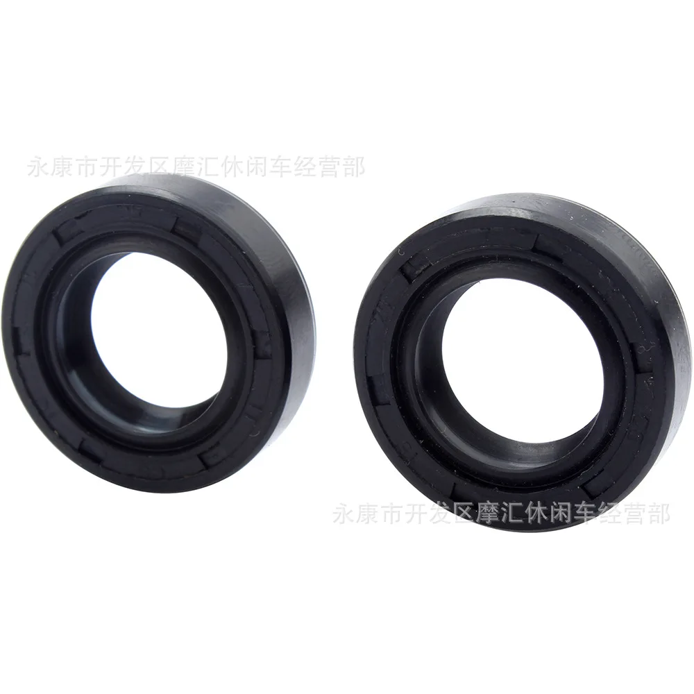 Mini Motorcycle 47/49CC Two Stroke Off-road ATV Four-wheel Beach Bike Accessories Mta1 Mta2 Crankshaft Seal