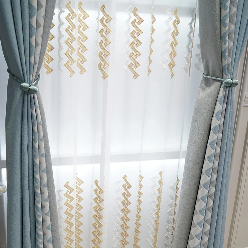 Custom Nordic Style Curtains Shade Bedroom Living Room Bay Window Seamless Stitching Simple Modern New Luxury Light Blue