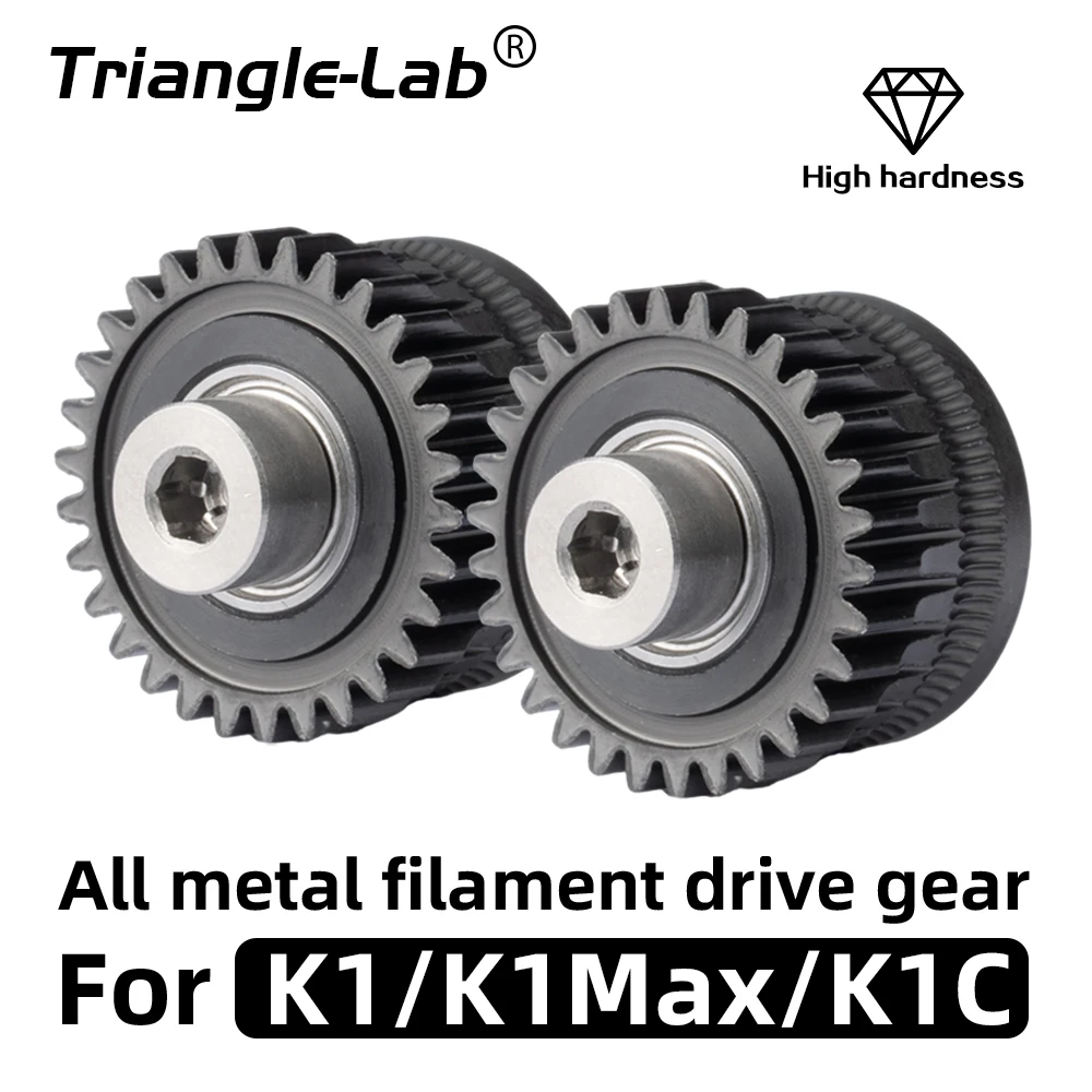 

C Trianglelab DLC K1 GEAR K1C Extruder K1max DLC GEAR All-metal integrated gear DLC coating for K1 K1 Max K1C EXTRUDER 3DPrinter