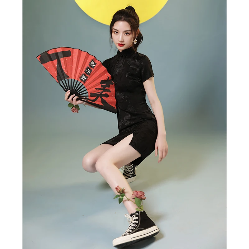 Bla Ort Retro Dr Yo…