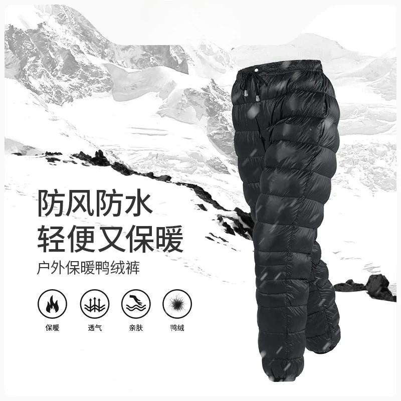 Duck Down Pants No Pocket Winter Hiking Pants Outdoor Skiing Camping Trekking Thicken Waterproof Trousers
