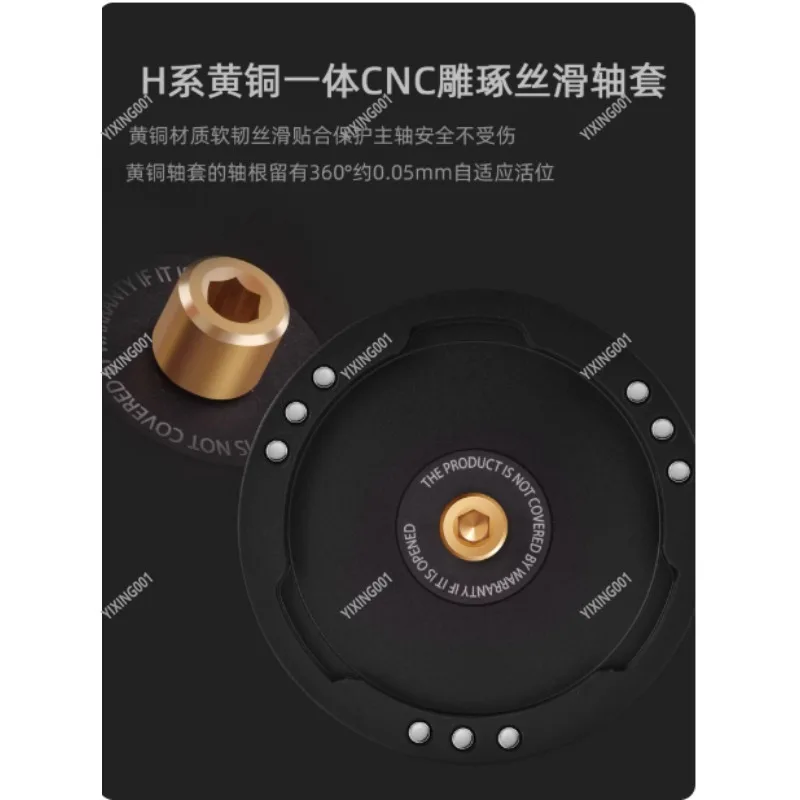 M2 Electric Module Replacement Parts for C60 C40 MK4 Commander Hand Coffee Grinder Bean Milling Equipment Accessories