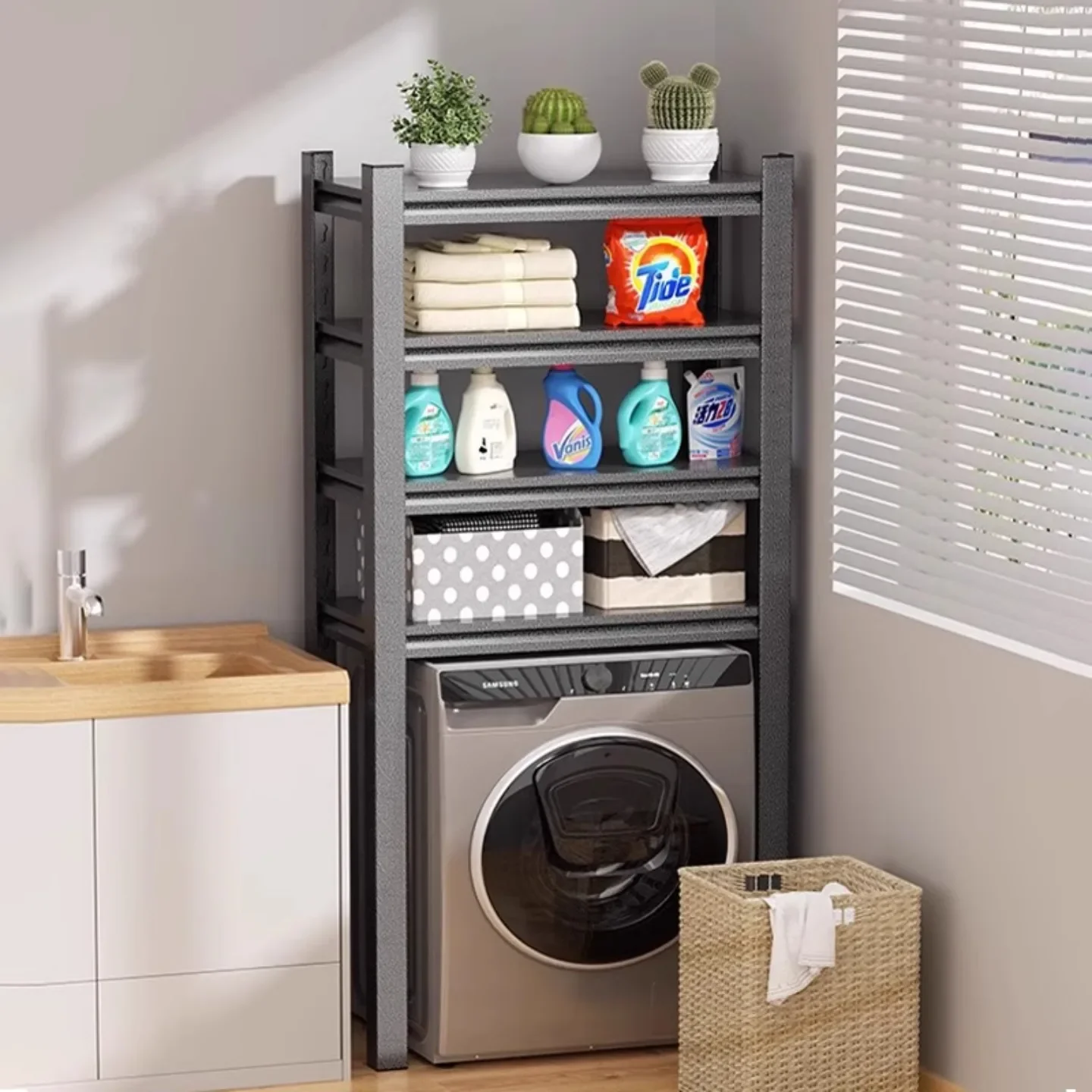 Washing machine rack, storage shelf above drum flap, bathroom balcony steel floor-to-ceiling multi-layer storage rack