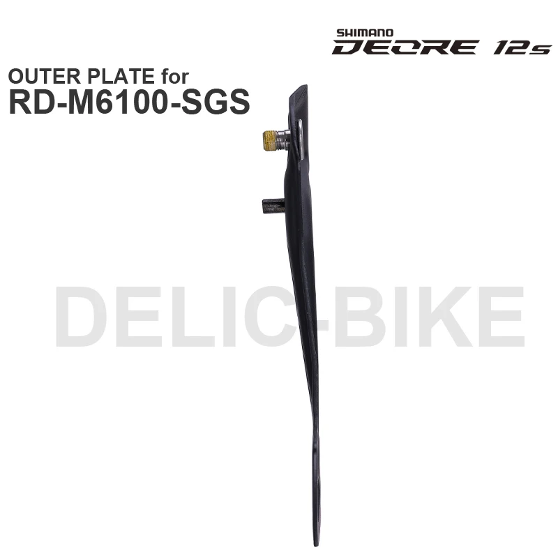 SHIMANO DEORE M6100 INNER OUTER PLATE for RD-M6100-SGS  Original parts image 4