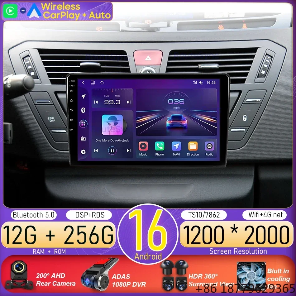 Android Car Radio Multimedia Video Player GPS Navigation Stereo CarPlay Auto WiFi BT MPV Fitment 2006-2013