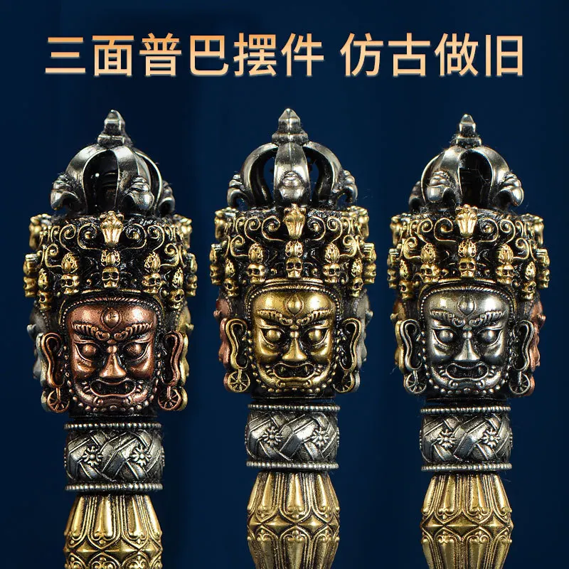 Five-pronged, three-sided Vajra a copper carving, antique-style, with a base