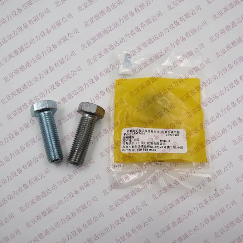 

Детали двигателя 19M7409 Болт с капюшоном