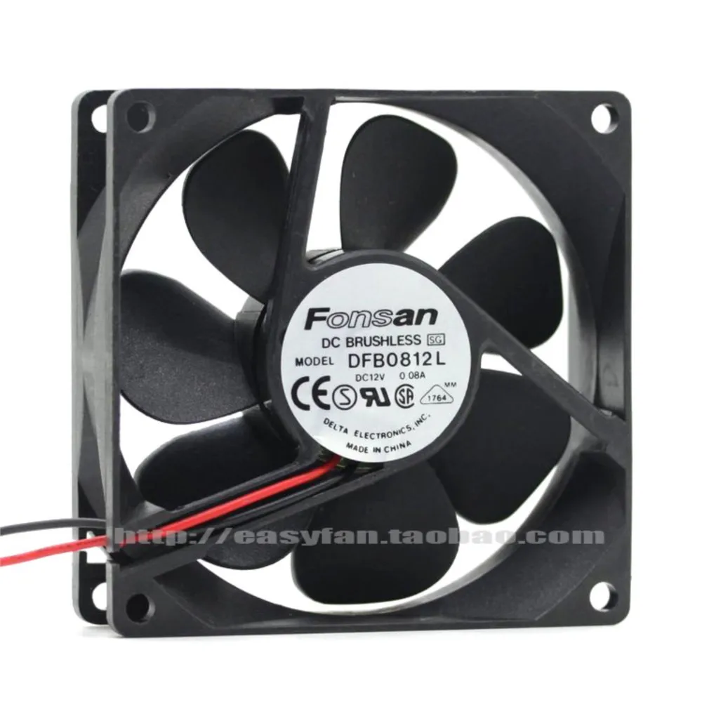Delta 8025 Ventilador Silencioso 80 mm 12V para PC - imagen 5