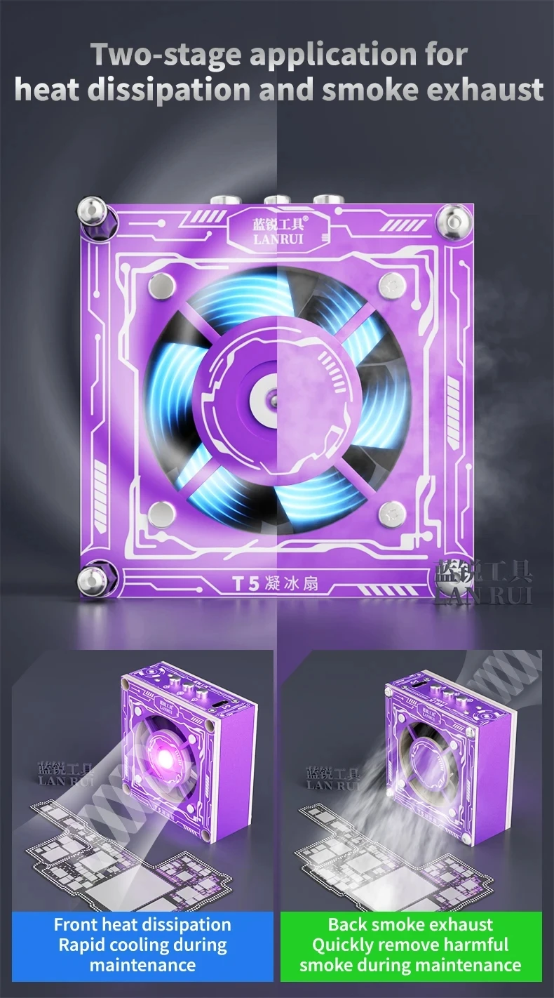 

LanRui T5 Cooling Fan with Built-in Battery Mobile Phone PCB Welding Repair Smoke Extracting Lighting Tool