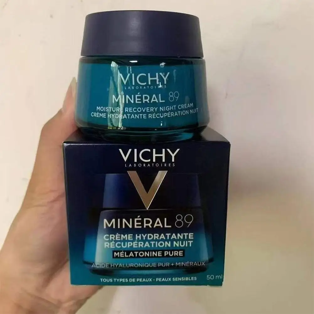 VICHY كريم مرطب ليلي حمض الهيالورونيك النقي ترطيب معدني إصلاح كريم ليلي كريم ترطيب ليلي العناية بالبشرة